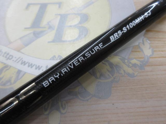 20BRS BRS-S100MH-SJ｜＠ベリーネット 日本最大新品中古釣具WEB