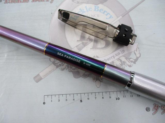 (未使用･未開封品)　ダイワ シーパラダイス S-300・E qdkdu57 ダイワ シーパラダイス M-300 E【即日発送】(M-300・E): 竿