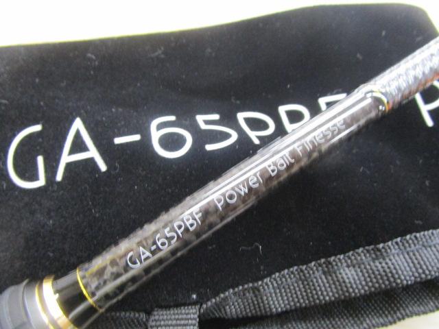 グラディエーターアンチ GA-65PBF パワーベイトフィネス