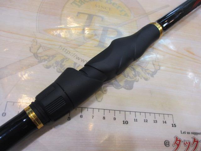 がまかつ がま磯 アルデナ 125-53 Gamakatsu Aldena 買取価格