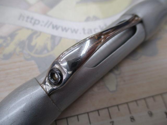 IHエアノス磯 1-530