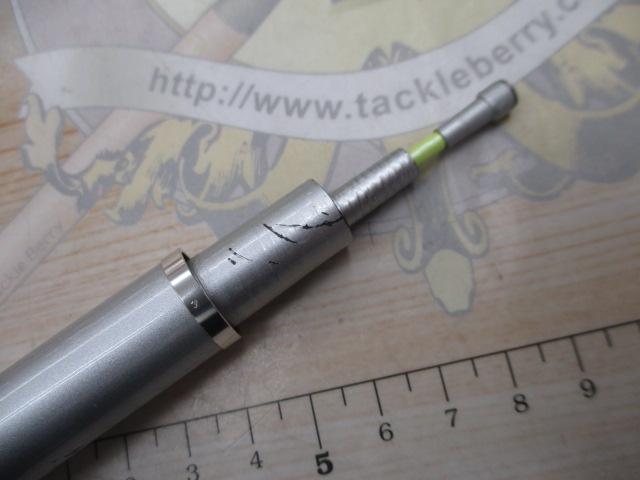 IHエアノス磯 1-530