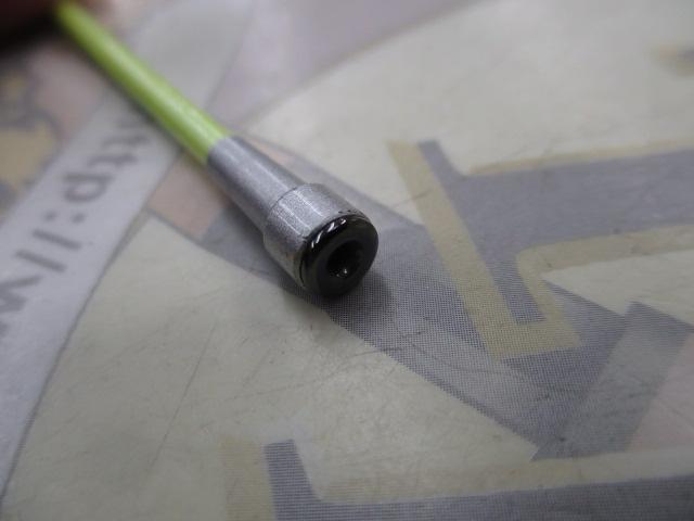 IHエアノス磯 1-530