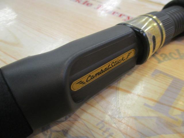 コンバットスティック GCSC-70XH