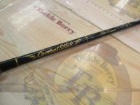 コンバットスティック GCSC-70XH