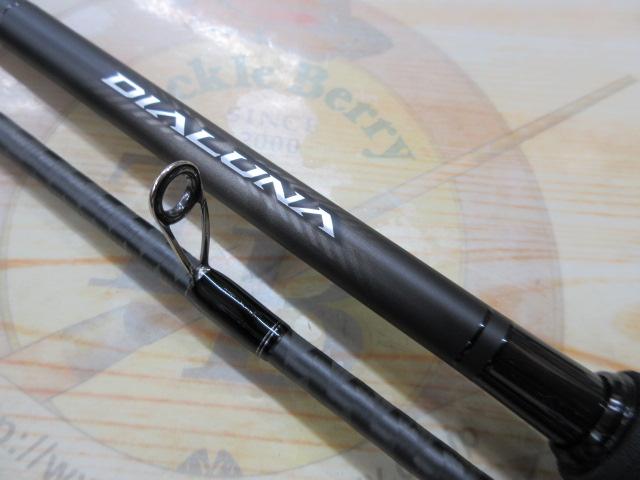 23ディアルーナ S96ML｜＠ベリーネット 日本最大新品中古釣具WEB