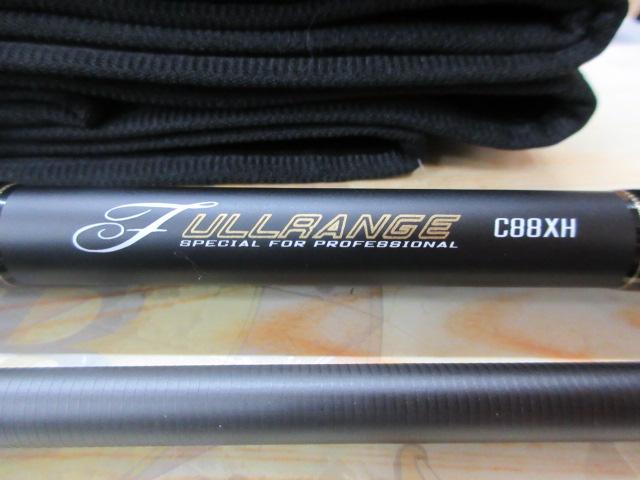 フルレンジC88XH