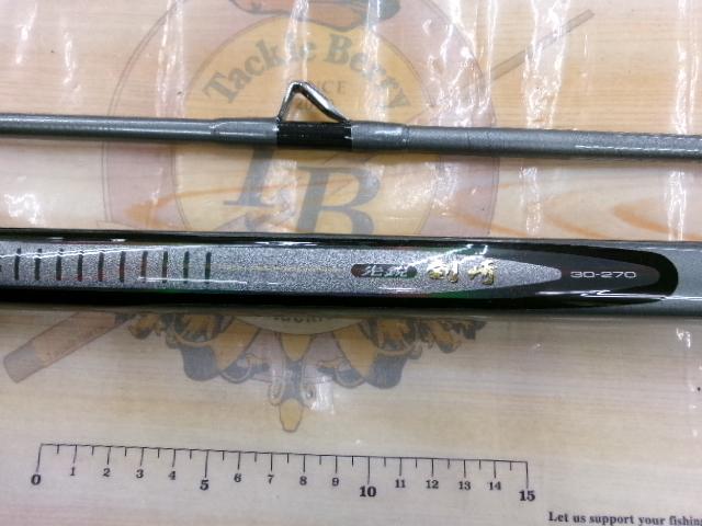 先鋭剣崎 ダイワ HZ 30号270Ｓ（中古） ダイワ HZ 先鋭剣崎 30号270S DAIWA - メルカリ