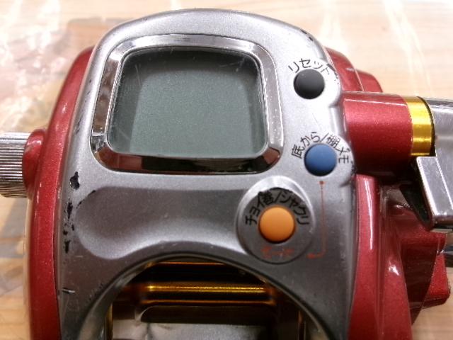 シーボーグ 300FB｜＠ベリーネット 日本最大新品中古釣具WEBショップ