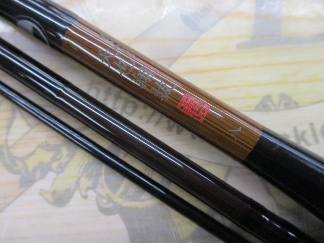 がまへら天也翔抜 8｜＠ベリーネット 日本最大新品中古釣具WEB