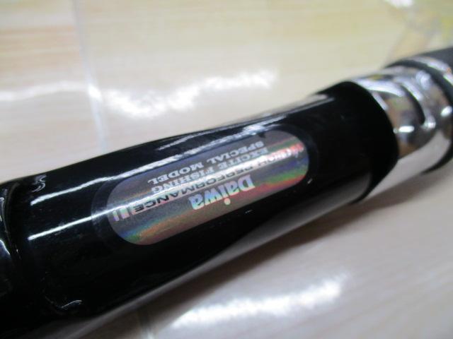 SZ潮流真鯛S 50-390｜＠ベリーネット 日本最大新品中古釣具WEBショップ