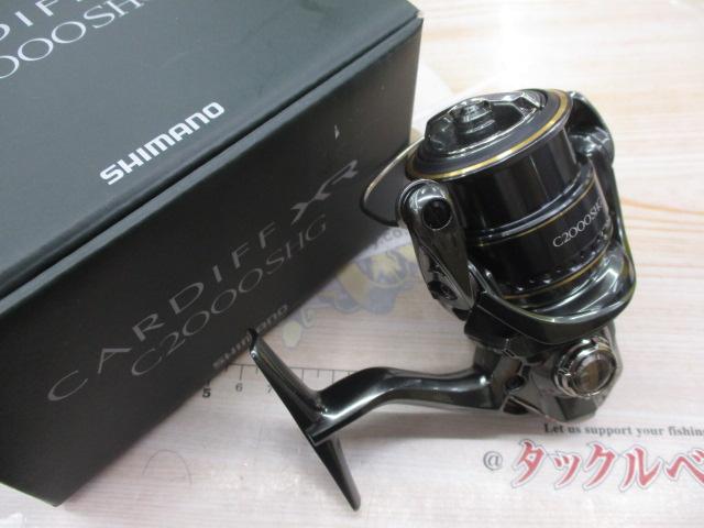 シマノ 23 カーディフ XR C2000SHG (2023年モデル) スピニング