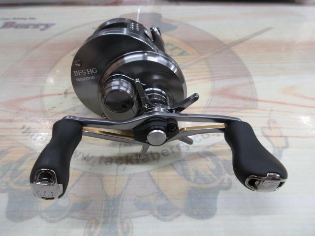 17カルカッタコンクエストBFS HG-R