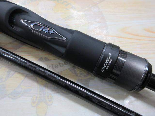 24オシアブレード S70-0｜＠ベリーネット 日本最大新品中古釣具