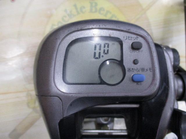 タナセンサーS 400DX