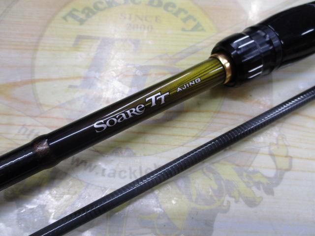 ソアレTTアジング S74L-S｜＠ベリーネット 日本最大新品中古釣具