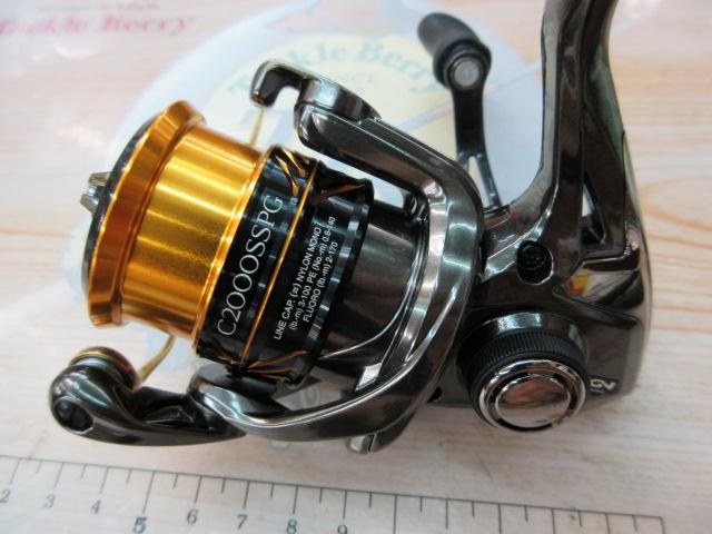 17ソアレCI4+ C2000SSPG｜＠ベリーネット 日本最大新品中古釣具