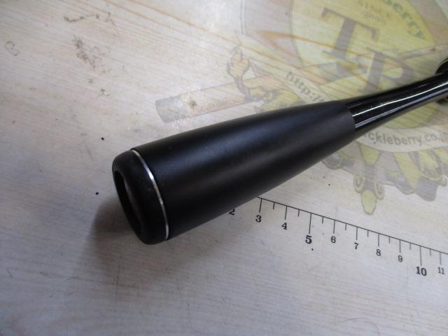 ポイズンアドレナ 266L