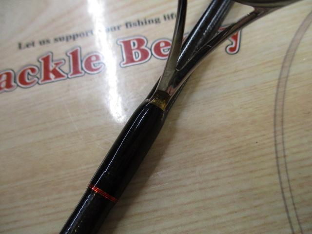 ポイズンアドレナ 266L