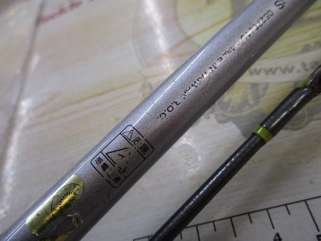 「ダイワ HZ 剣崎 シャクリ 210Ｍ」中古品がお買い得！ ダイワ HZ 剣崎 シャクリ 210M」中古品がお買い得！ - メルカリ