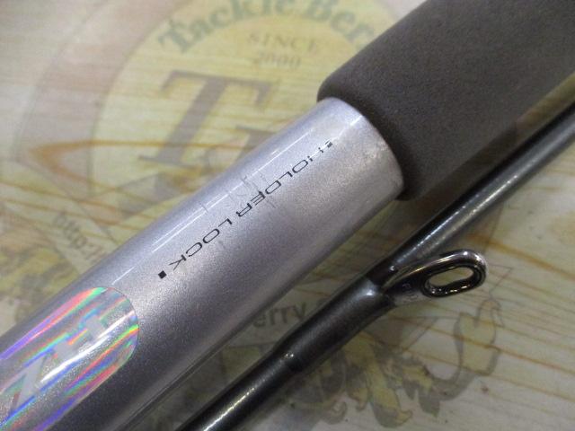 「ダイワ HZ 剣崎 シャクリ 210Ｍ」中古品がお買い得！ ダイワ HZ 剣崎 シャクリ 210M」中古品がお買い得！ - メルカリ