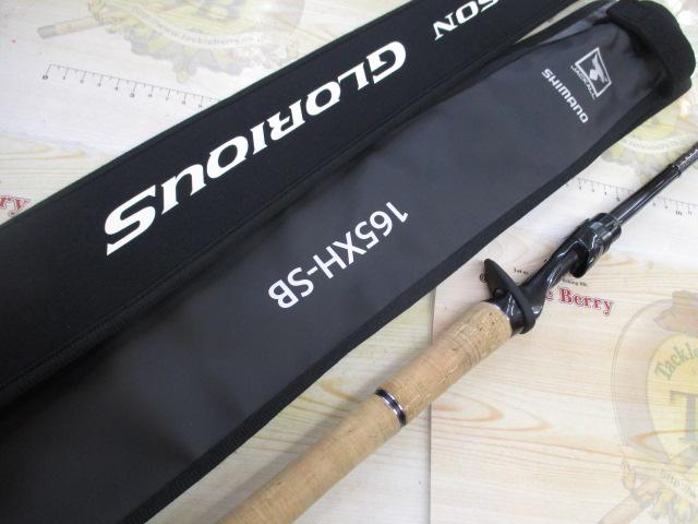 ポイズングロリアス 165XH-SB 美品 シマノ シマノ×ジャッカル '21 POISON GLORIOUS(ポイズン