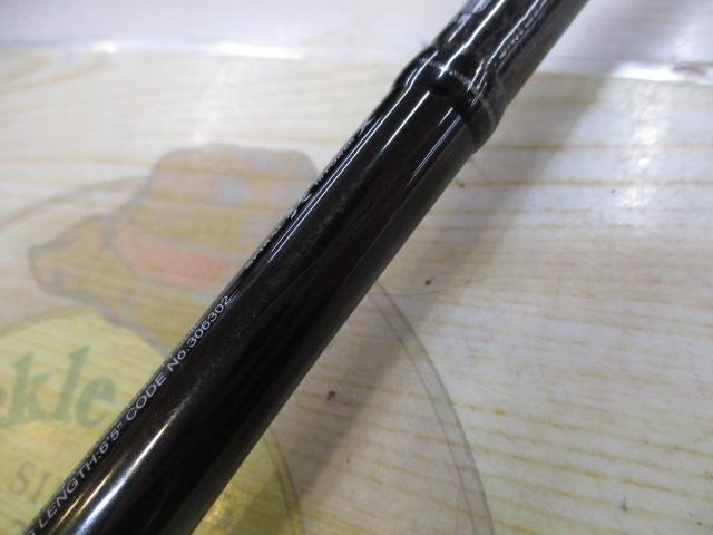 21ポイズングロリアス 165XH-SB