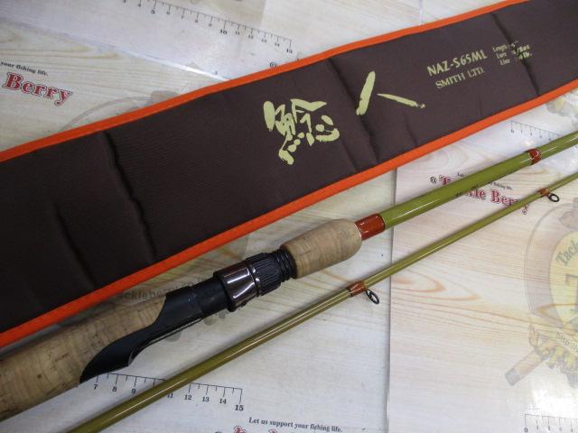 鯰人 NAZ-S65ML｜＠ベリーネット 日本最大新品中古釣具WEBショップ
