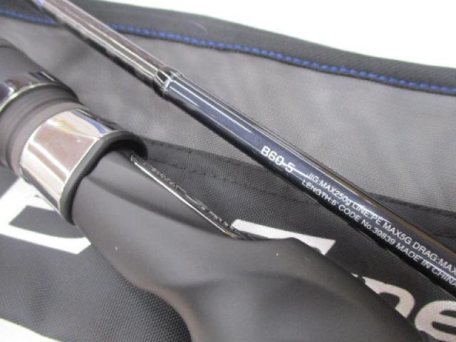 ゲームタイプej b60-5 シマノ 21 ゲーム タイプ EJ B60-5 ベイト / ジギングロッド shimano