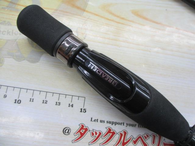 引取推奨【美品】グラマーロックフィッシュ TR68ストレンジ、TR74エレクトロ 引取推奨【美品】グラマーロックフィッシュ TR68ストレンジ