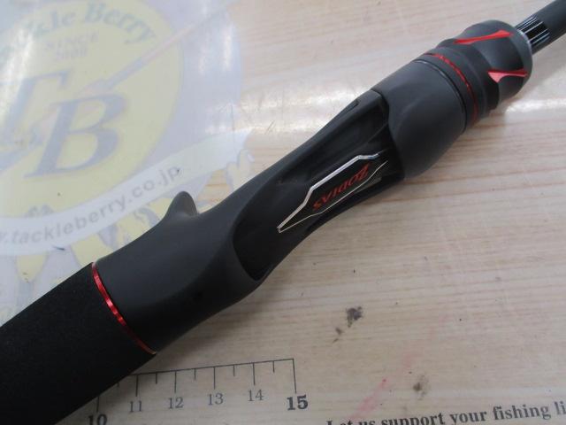 20ゾディアス 164L-BFS-2