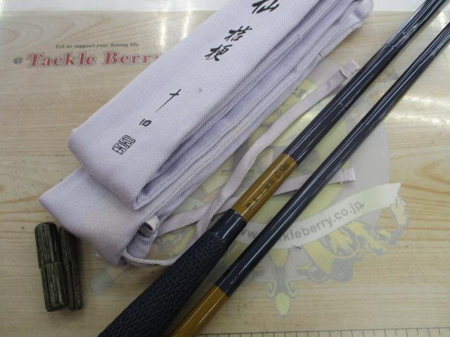 景仙桔梗 14｜＠ベリーネット 日本最大新品中古釣具WEBショップ