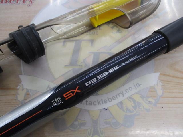サンライン FCスナイパー BMSアザヤカ 300m 6lb-10lb - 【バス