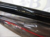 大島磯クレッサ 1.7-53