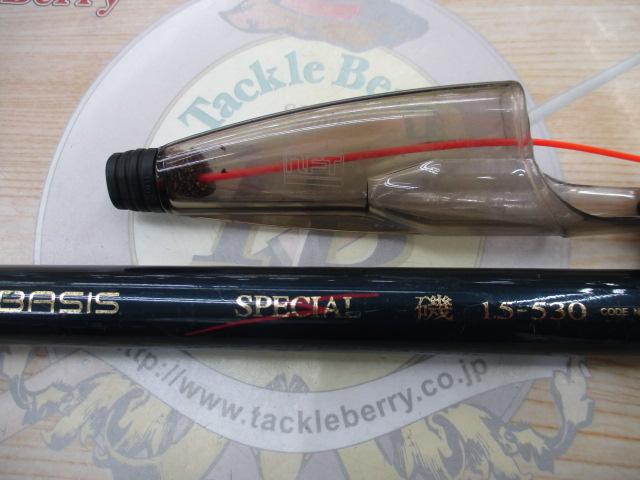 NFベイシススペシャル磯 1.5-530