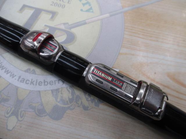 NFベイシススペシャル磯 1.5-530