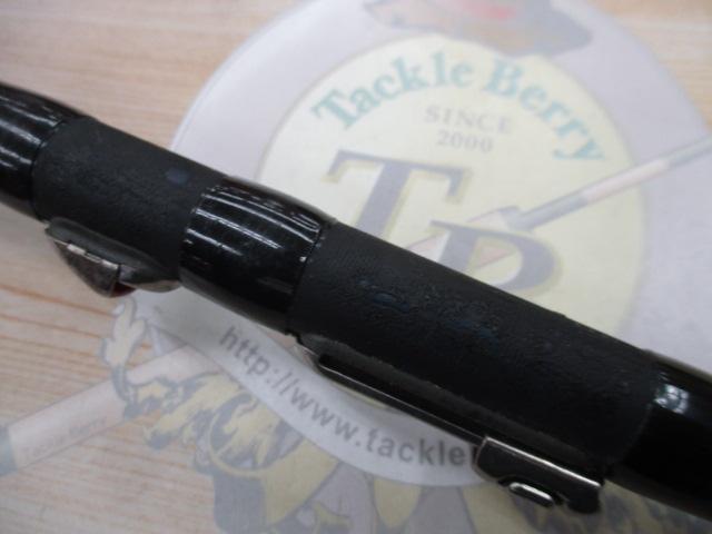 NFベイシススペシャル磯 1.5-530