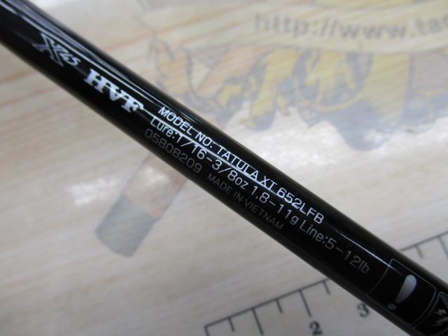 タトゥーラXT 652LFB｜＠ベリーネット 日本最大新品中古釣具WEB