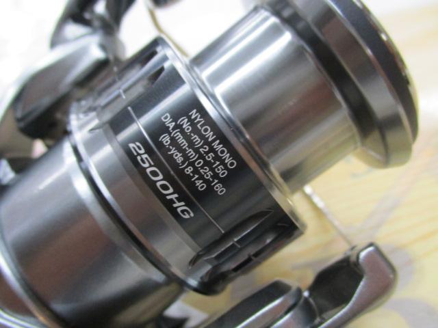 21ナスキー 2500HG｜＠ベリーネット 日本最大新品中古釣具WEB