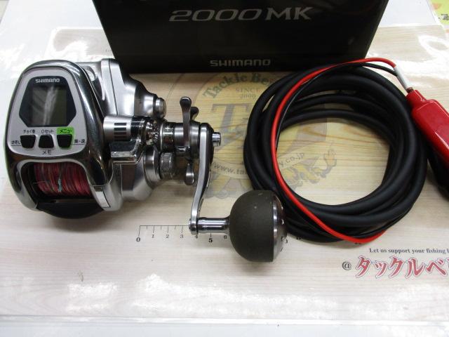フォースマスター2000MK 11フォースマスター 2000MK｜＠ベリーネット 日本最大新品中古