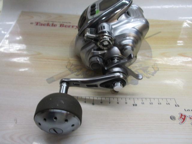 フォースマスター2000MK リール/電動リール/【6w】電動リール フォースマスター2000MK