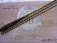 カーボンバスロッド 大藤漁具 CB-165 PRO:TRUST｜株式会社 大藤