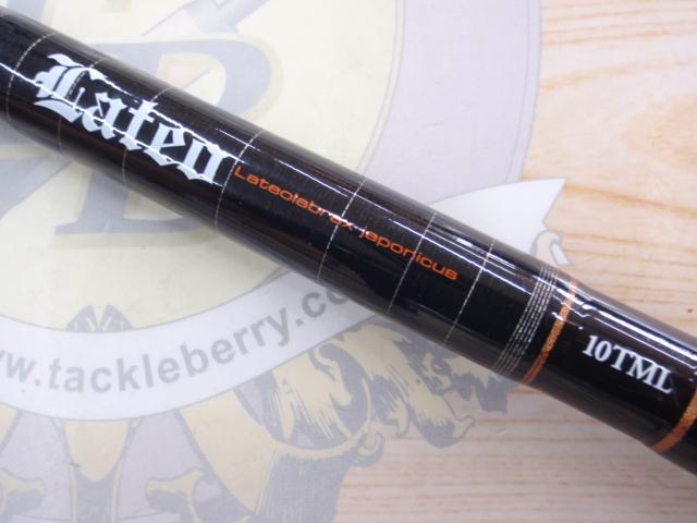 【美品】ダイワ　ラテオ10TML 振り出しモデル ダイワ(Daiwa) LATEO(ラテオ) 10TML 01471847｜アウトドア用品