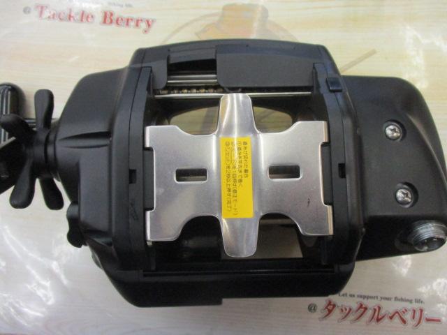パワフルタナコン速攻 GS-80｜＠ベリーネット 日本最大新品中古