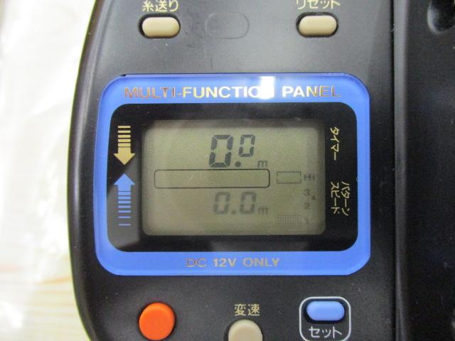 パワフルタナコン速攻 GS-80｜＠ベリーネット 日本最大新品中古