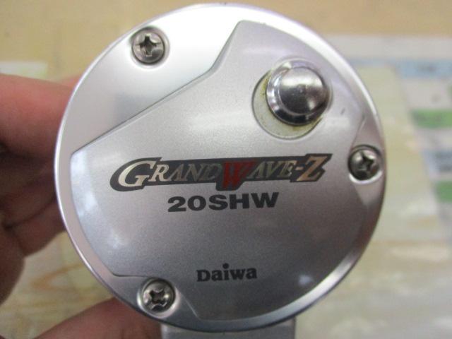 グランウェーブZ 20SHW｜＠ベリーネット 日本最大新品中古釣具