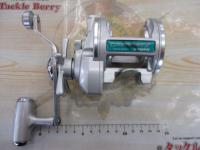 グランウェーブZ 20SHW