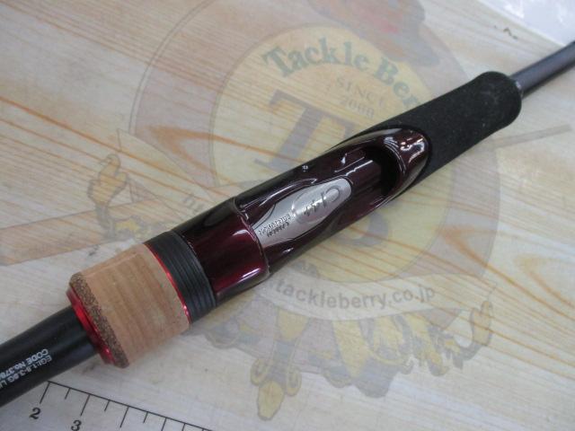 17セフィアCI4+ S806ML｜＠ベリーネット 日本最大新品中古釣具