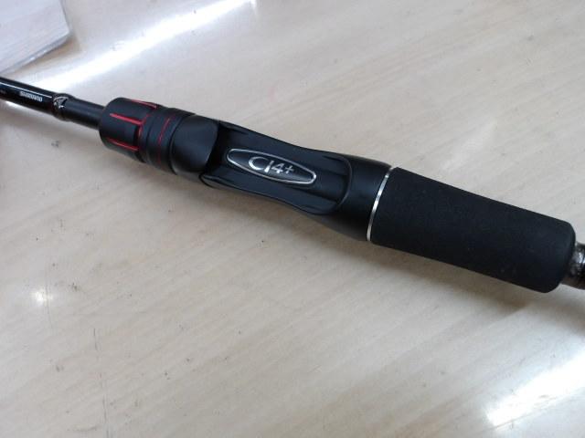 美品　ゾディアス　ZODIAS    264UL-S/2 ゾディアス 264L-2 ZOUHTDGY（続・ゾディアス264UL-S/2 | 2