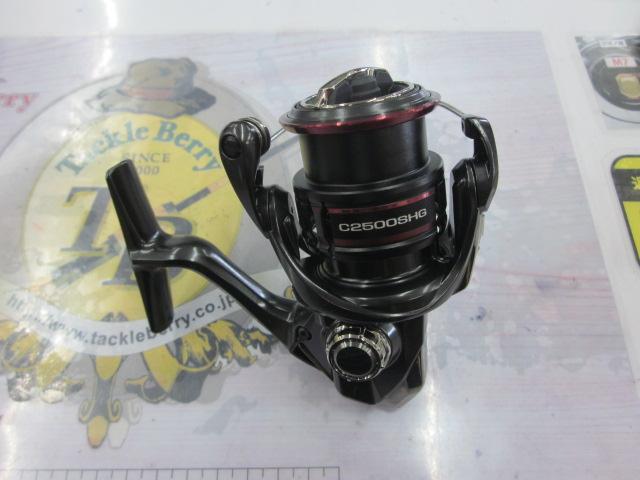 SHIMANO 20ヴァンフォード C2500SHGの最安値・インプレ・釣果